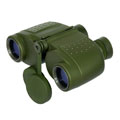 ATN 7 x 30RF Omegas Day Time Binoculars