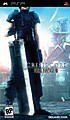 PSP - Crisis Core: Final Fantasy VII