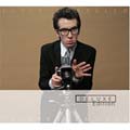 Elvis Costello - This Year`s Model (Deluxe Edition) [Limited]