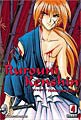 Rurouni Kenshin 4 (Paperback)