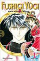Fushigi Yugi Vizbig Edition 1 (Paperback)