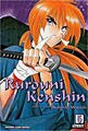 Rurouni Kenshin Vizbig Edition 5 (Paperback)