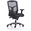 Ergo Mesh High-back Executive Chair