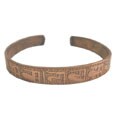 Copper Buddhist Bracelet (Nepal)