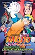 Naruto The Movie Ani-Manga Vol. 3: Guardians of the Crescent Moon Kingdom (Paperback)