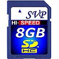 SVP 8GB Secure Digital High Capacity Card