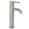 Related information on Nickel Gumball Vending Fontaine Brushed Nickel Vessel Filler Faucet
