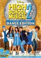 High School Musical 2 (2-Disc Deluxe Dance Edition) (SE/DVD)