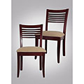 Venetian Dark Mahogany/ Hyatt Tan Side Chair (Set of 2)
