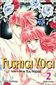 Fushigi Yugi Vizbig Edition 2 (Paperback)