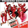Original Soundtrack - High School Musical 3: Senior Year Premiere Edition [CD+DVD]