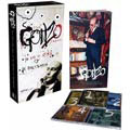 Hunter S. Thompson - The Gonzo Tapes: The Life And Work Of Hunter S. Thompson...