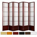Wood and Rice Paper Double Cross 6-panel 84-inch Shoji Screen (China)