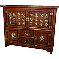 Four-door Carved Asian Character Chest (China)
