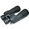 Helpful problem solvers for armored bank truck for sale Rokinon SP 12-60x70 Center-focus Zoom Binoculars