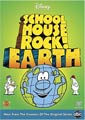 Schoolhouse Rock! - Earth (DVD)