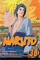 Naruto 38 (Paperback)