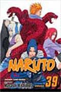 Naruto 39 (Paperback)