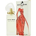 Hanae Mori By Hanae Mori Women's 1 oz Parfum Spray