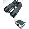 Rokinon SP 20x80 Jumbo Binoculars