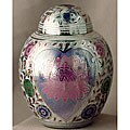 Legacy Lotus Heart Large Pet Urn - For pets up to 70 lbs