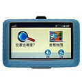 Garmin 4.3-inch Blue Silicone Skin Case
