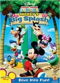 Mickey Mouse Clubhouse: Mickey's Big Splash (DVD)