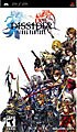 PSP - Dissidia Final Fantasy