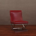 Milano Burnt Red Leather Lounger