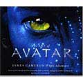 The Art of Avatar (Hardcover)
