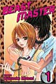 Beast Master 1 (Paperback)