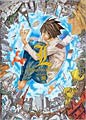 Death Note: L, Change the World (Paperback)