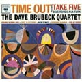 Dave Brubeck - Time Out (50th Anniversary Edition)