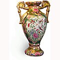 Rose Medallion Trophy Vase