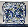 11-inch Aqua Fish Square Platter (Tunesia)