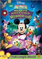 Mickey Mouse Clubhouse: Mickey`s Adventures In Wonderland (DVD)