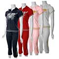Discover information here about Mfg Diecast Alum Crest Sport Junior's 2-piece Jogging Set