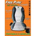 Free Play Gaming Pad - Wireless & Portable