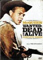 Wanted: Dead or Alive - Complete Series (DVD)