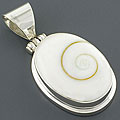 Sterling Silver Oval Shiva Shell Pendant (Indonesia)