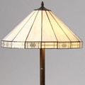 Tiffany-style Simple Floor Lamp
