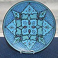 Hand-painted Sabrine Design 15-inch Round Platter (Tunisia)