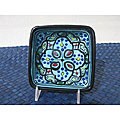 Set of 4 Sabrine Design 3-inch Square Sauce Dishes (Tunisia)