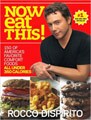Now Eat This! (Paperback)