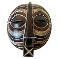 Congolese 'Luba Death Mask' Wood Mask (Ghana)