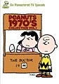Peanuts: 1970`s Collection, Vol. 1 (DVD)