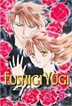 Fushigi Yugi 5 (Paperback)