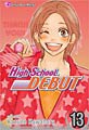 High School Debut 13 (Paperback)