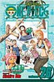 One Piece 26 (Paperback)