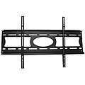 Arrowmount AM-F2504 37 to 60-inch Flat Panel LED TV Fixed Wall Mount